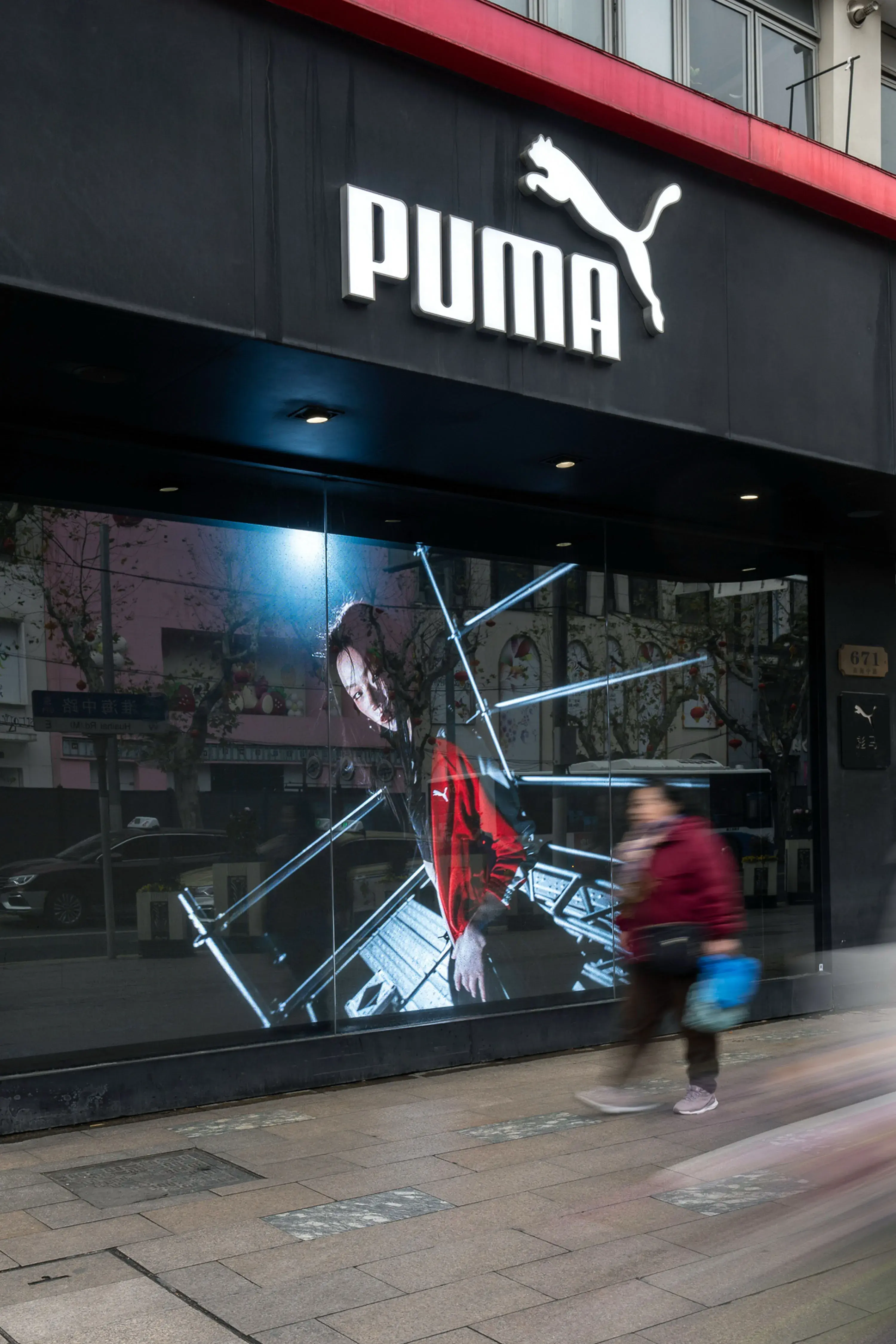 The Vogue Business Funding Tracker