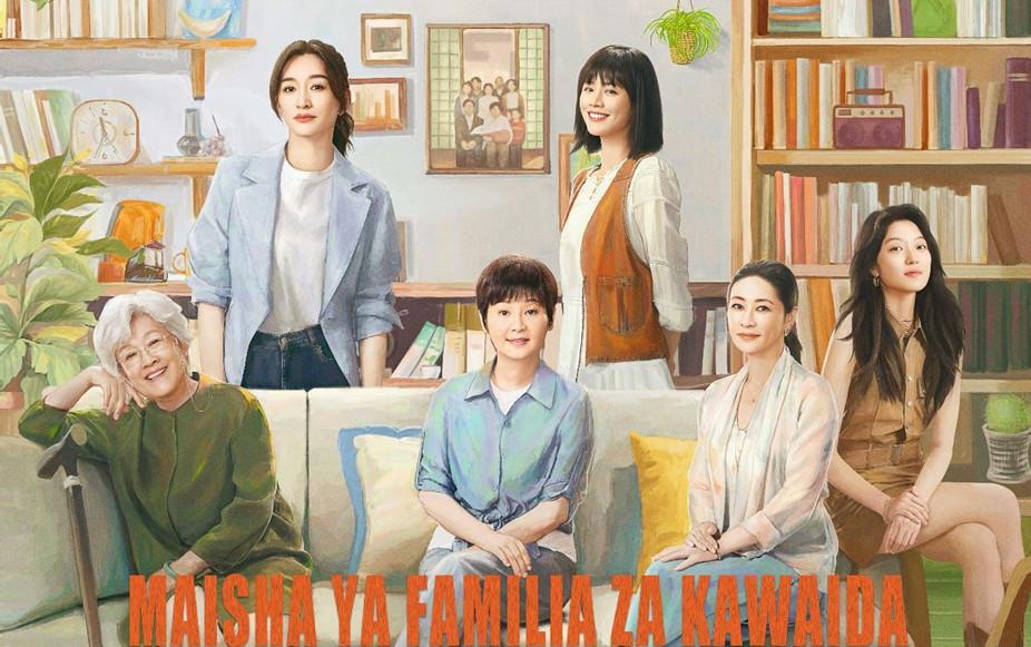 Chinese TV Shows Win Over Kenyan Audiences as Broadcasters Diversify Content